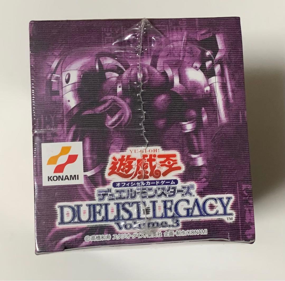 遊戯王 未開封BOX デュエリスト レガシー duelist legacy vol 3 初期