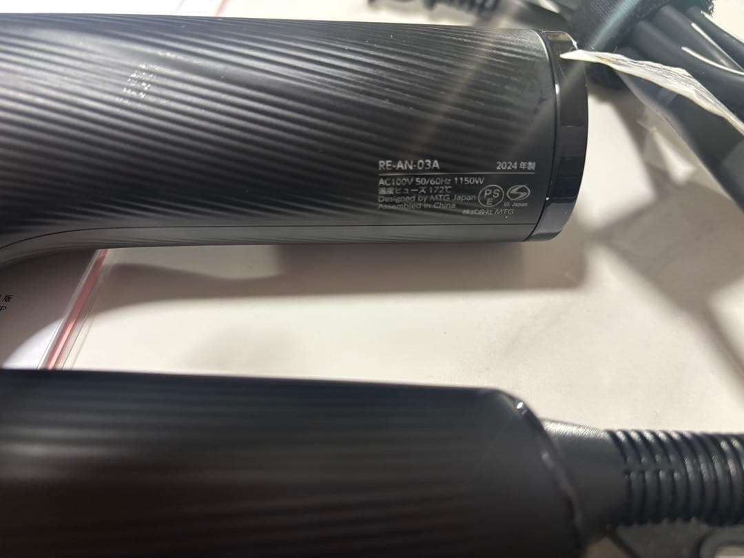 ReFaドライヤーBEAUTOUCH DRYER SMART RE-AN-03