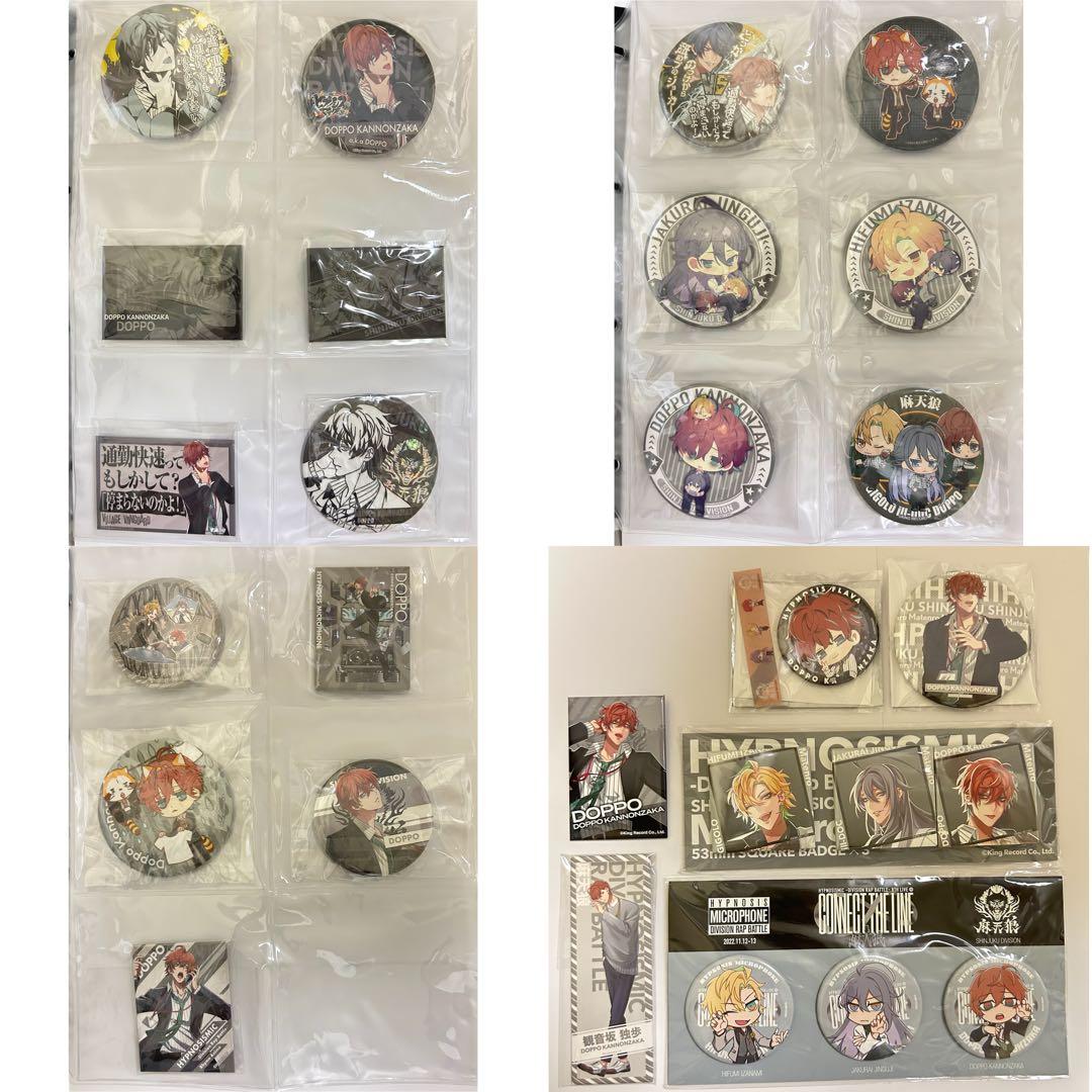 観音坂独歩 缶バッジ 144個 まとめ売り - メルカリ