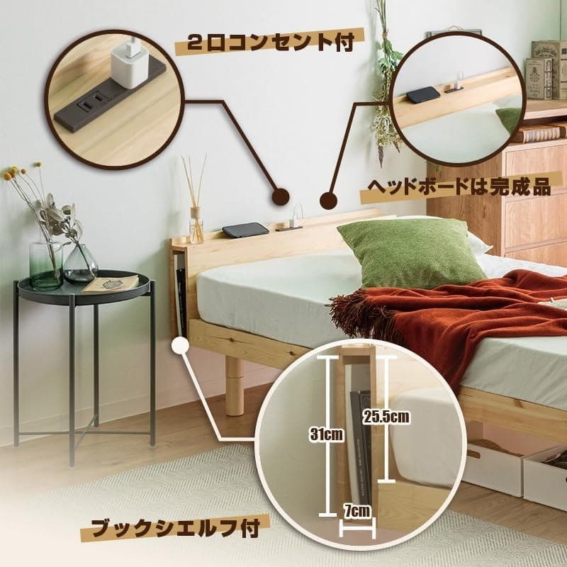 Major In Life ベッド ベッドフレーム シングルベッド グレー