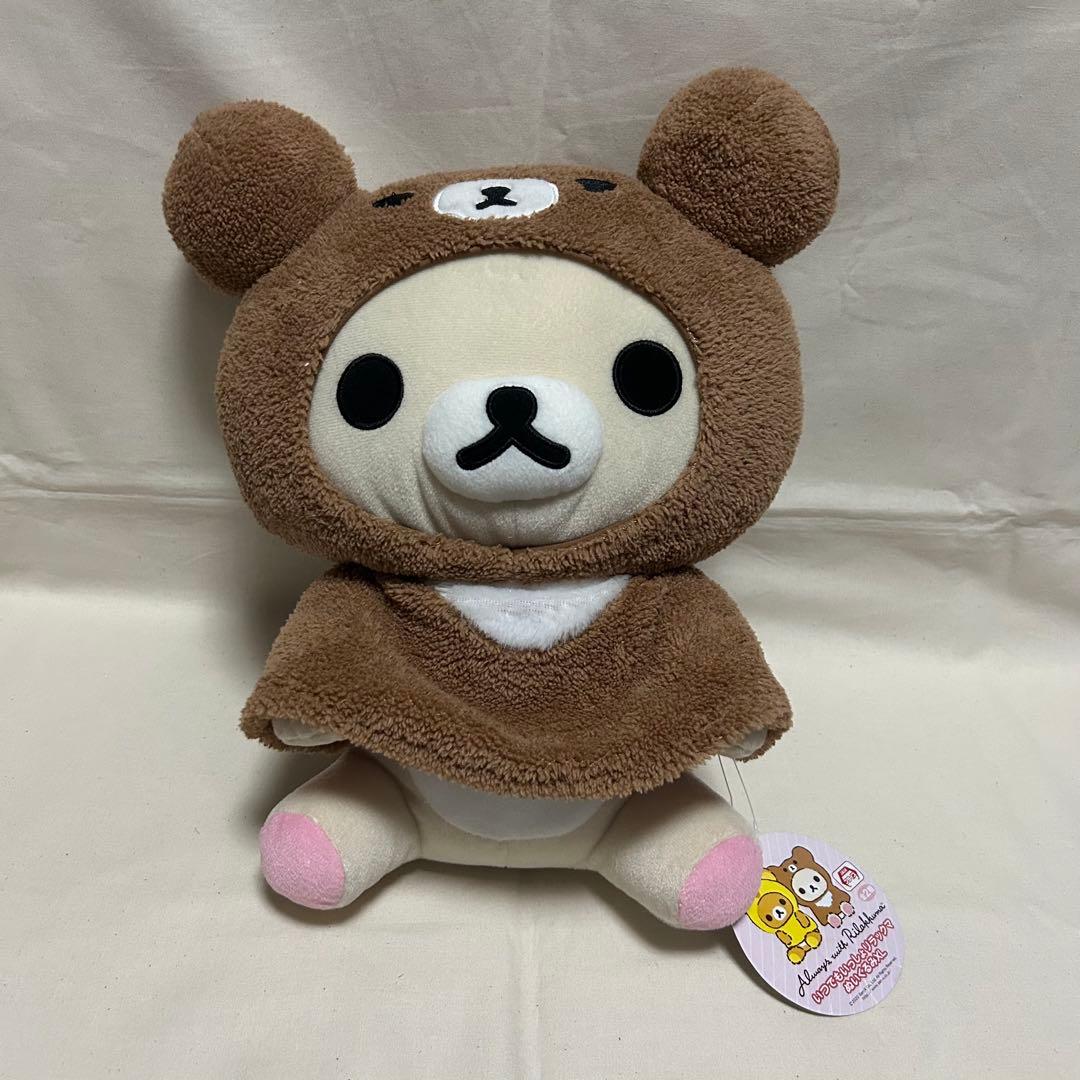 リラックマ　コリラックマ　ぬいぐるみ　まとめ