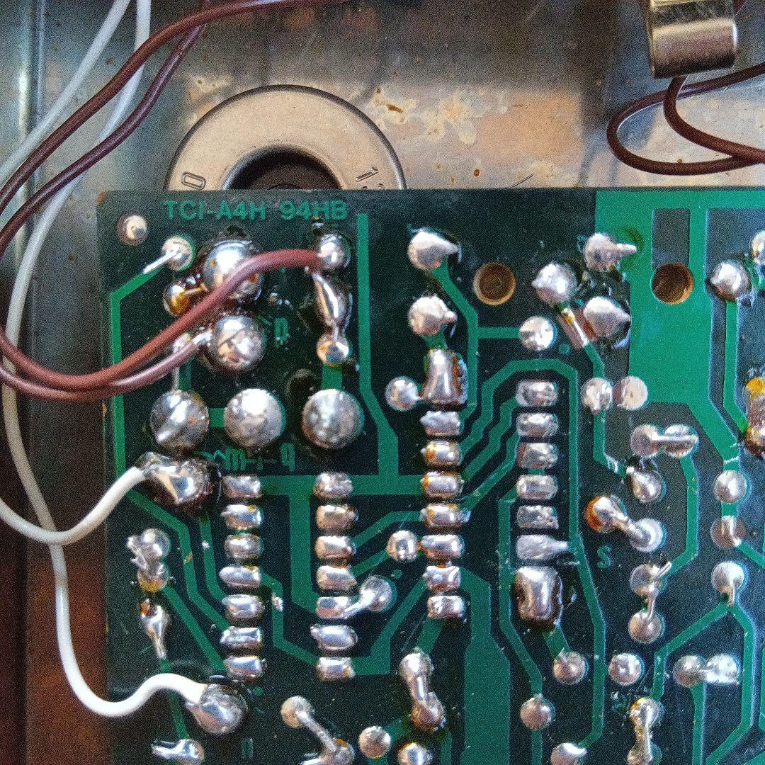 Electro-Harmonix Memory Man　STEREO