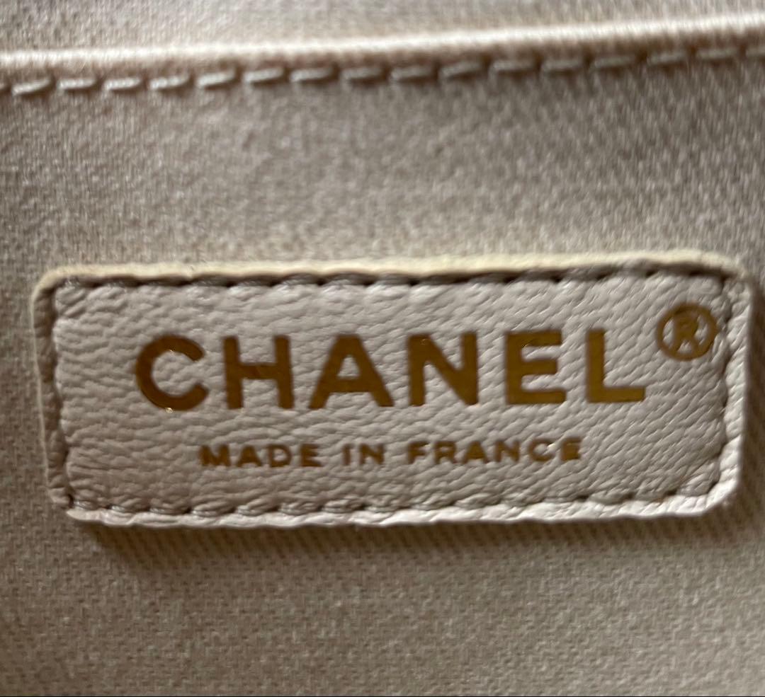 シャネル CHANEL ネオエグゼクティブトートバッグ　バイカラー