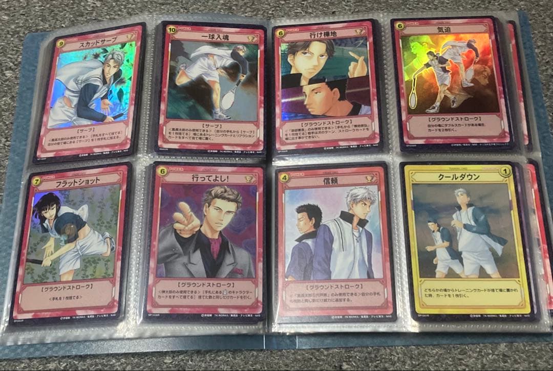 テニスの王子様 TCG その他 カード 色々 まとめ売り