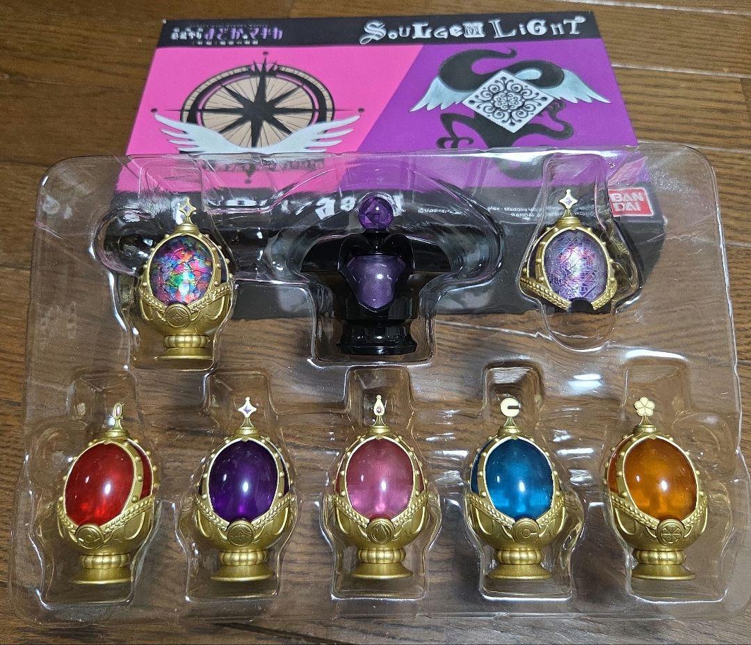 魔法少女まどかマギカ(まどマギ) 新編 叛逆の物語 ソウルジェムライトセット