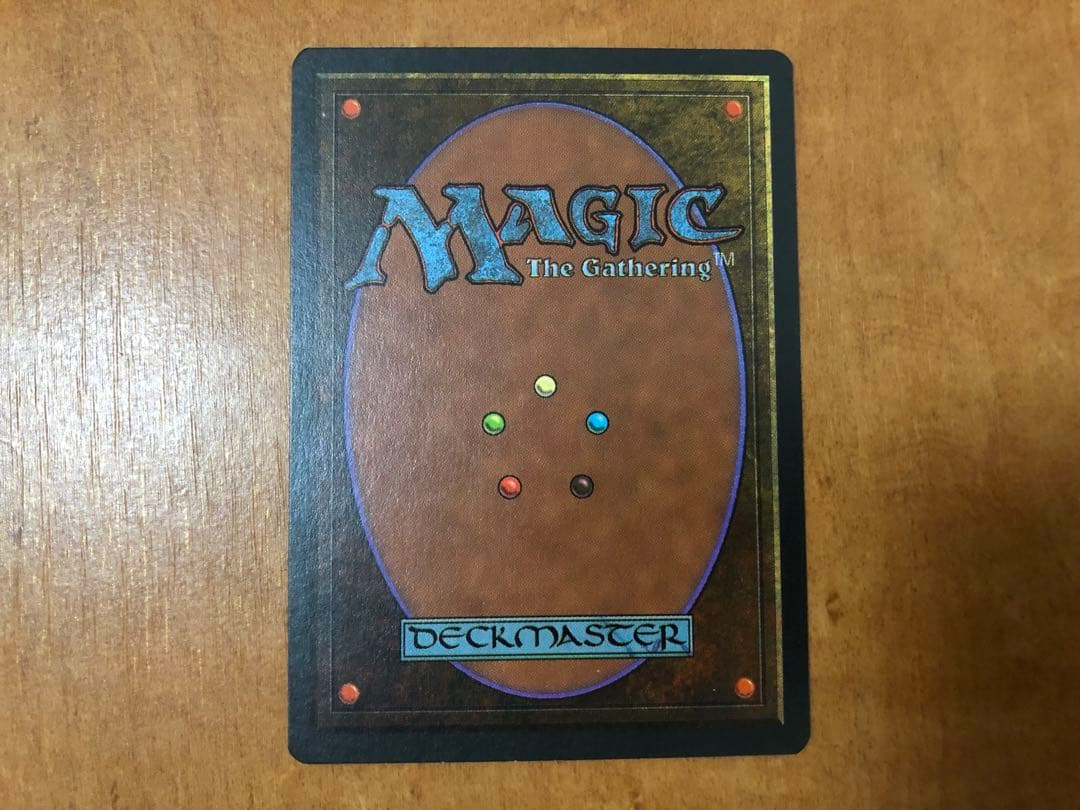 MTG 意思の力／Force of Will 英語版