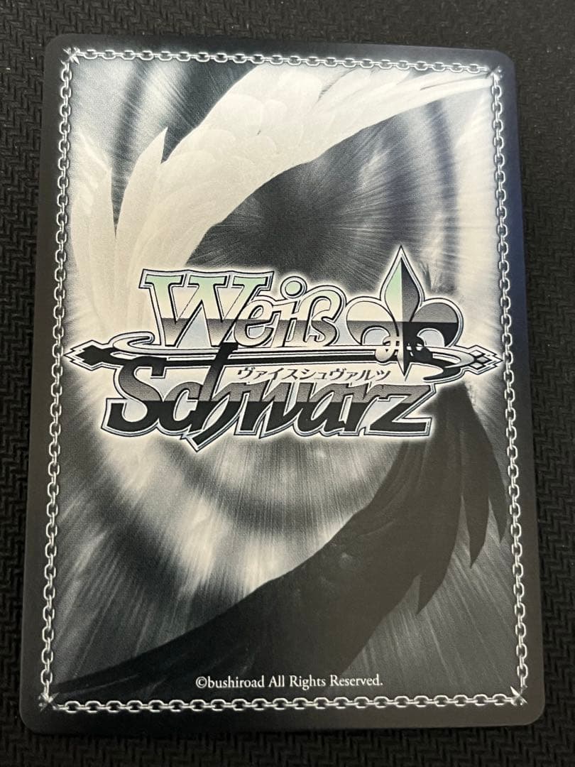 ヴァイスシュヴァルツ　key 輝く夜空 かなで サイン SP