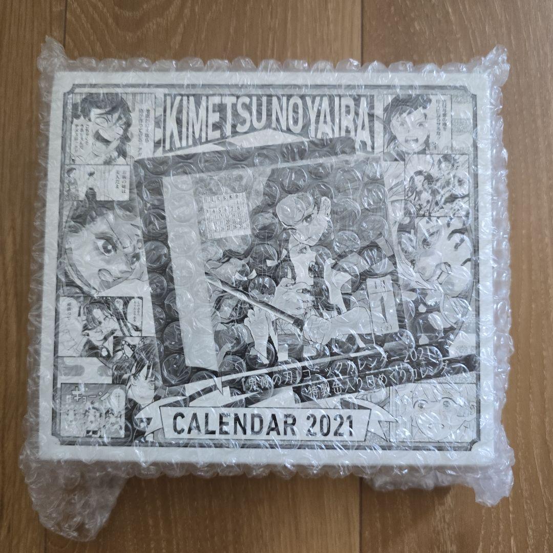鬼滅の刃 コミックカレンダー 特製缶入り日めくりカレンダー 2021