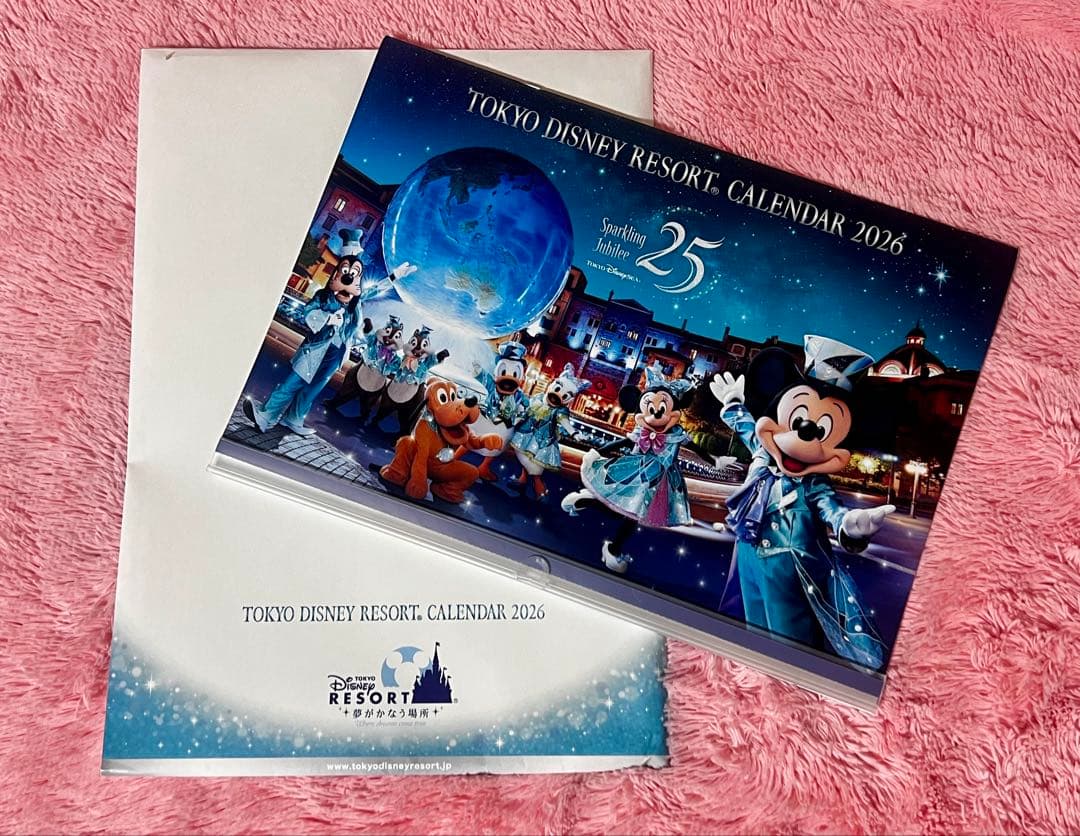 東京ディズニーリゾート2026カレンダー 非売品 オリエンタルランド