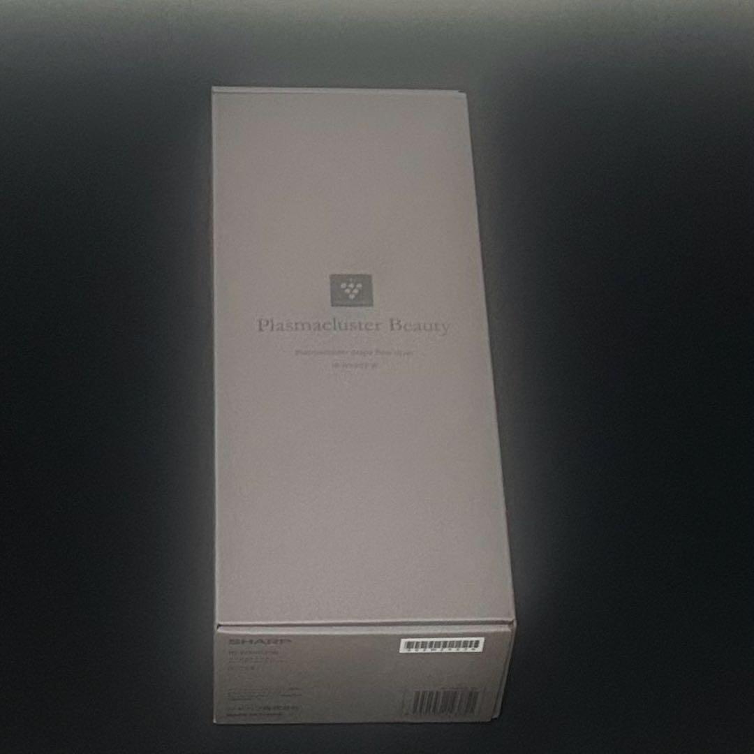 《新品》シャーププラズマクラスタードレープフロードライヤー IB-WX902-W