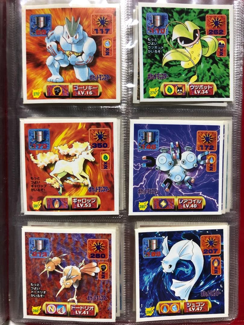 ポケモンシール 最強シール列伝　ポケットアルバム 86枚入り　天田印刷