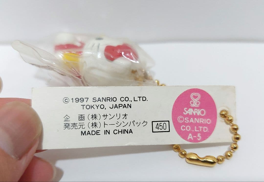 レトロ　ハローキティ　キティ　世界　色々　フィギュア　15点