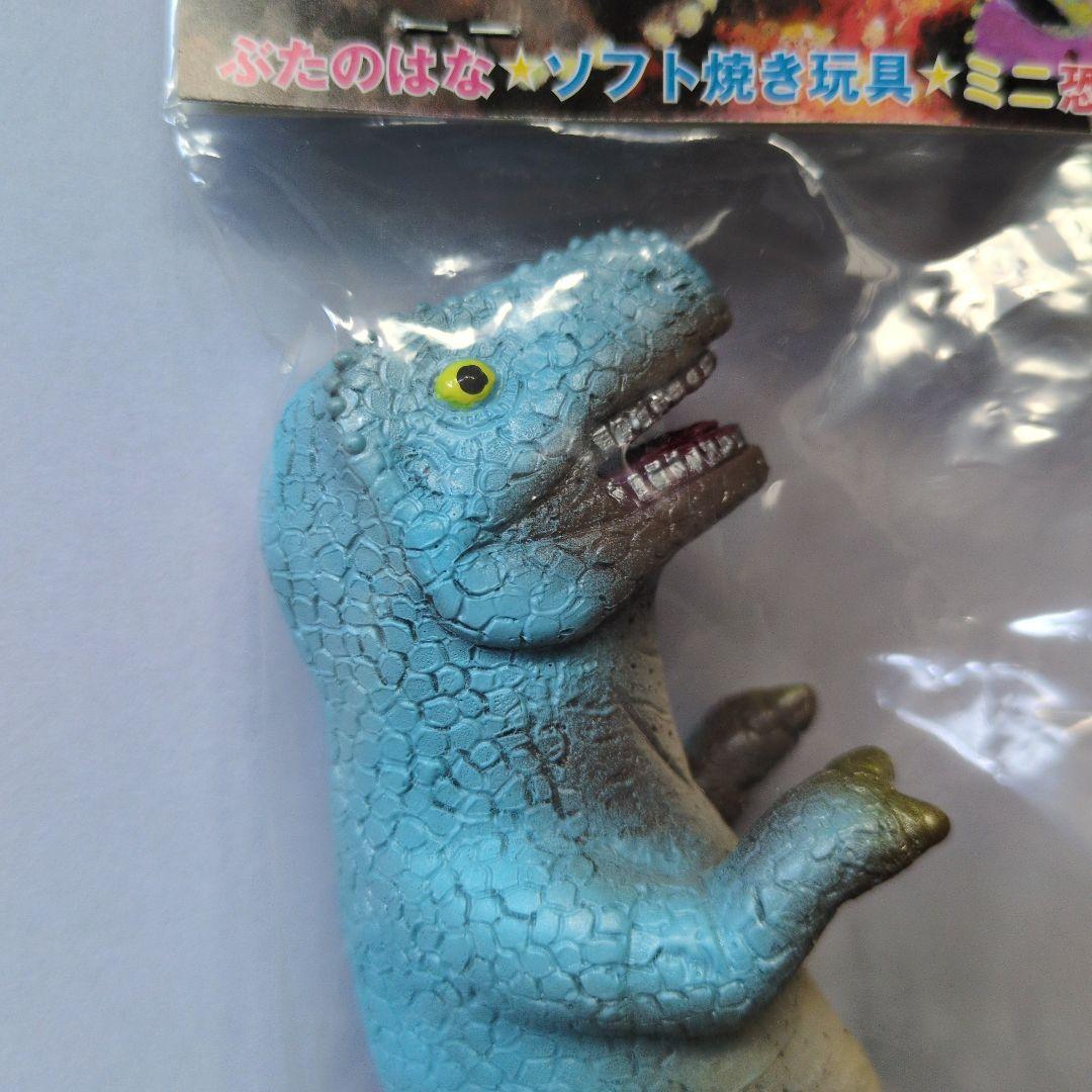 ぶたのはな ソフト焼き玩具 ミニ恐竜シリーズ ゴリラ (色ブラウン