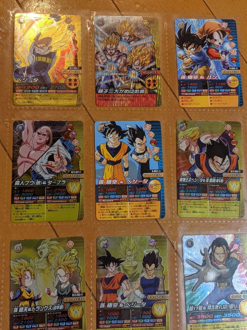 ドラゴンボールデータカードダス爆レア激レアフルコンプまとめ売りバラ売り