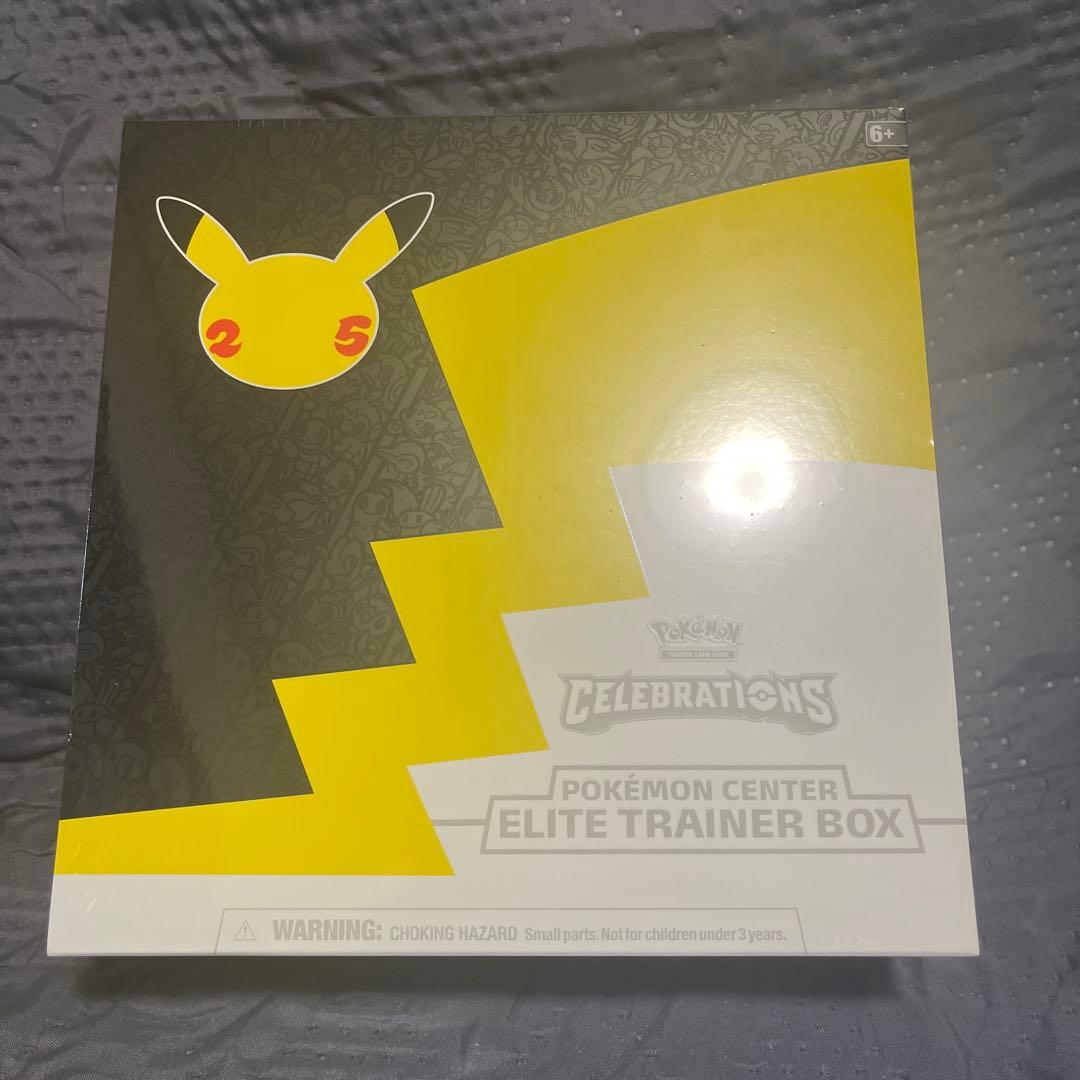 エリートトレーナーボックス 海外　ポケセン限定　ポケモン　25th