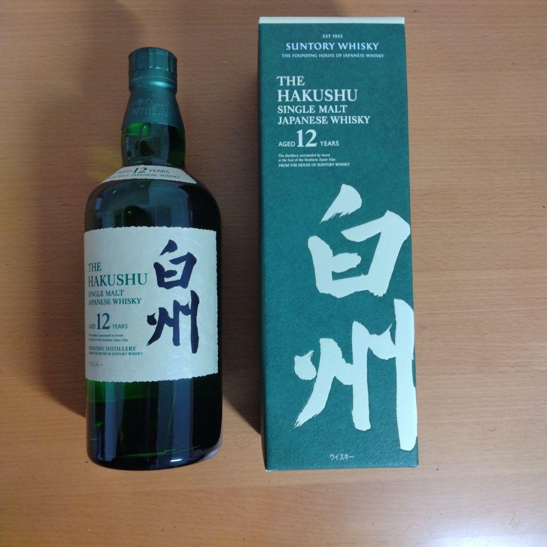 新品未開封 サントリー 白州 12年 Suntory The Hakushu 12 Years 白州