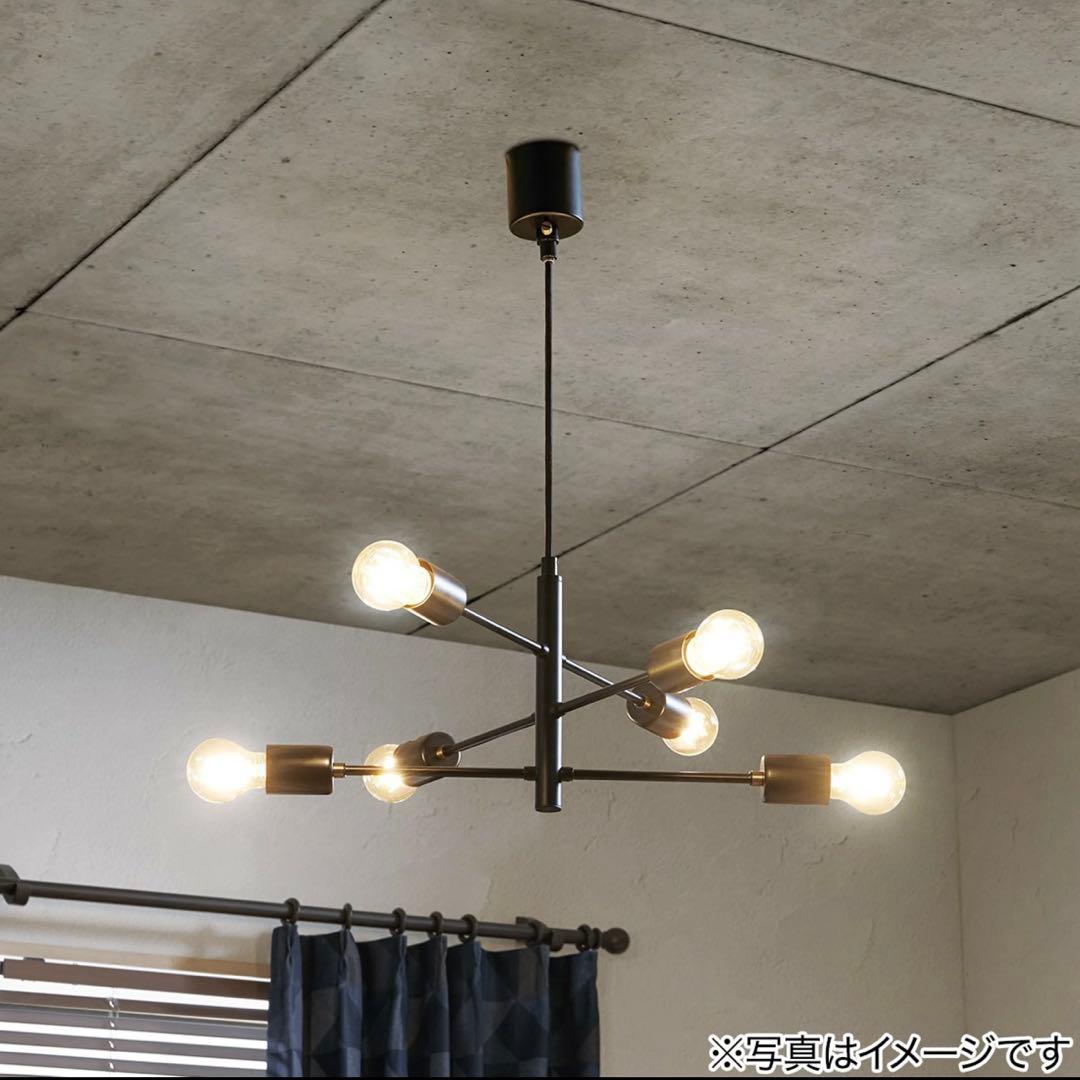 29日まで値下げ⭐︎ニトリ ペンダントライト セイス BK