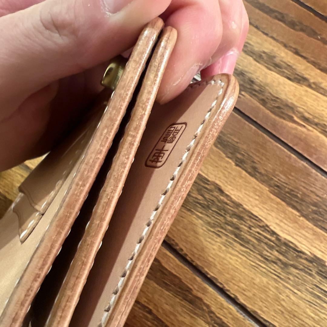 虎龍(弍型) トラッカーウォレット　ヌメ革　長財布