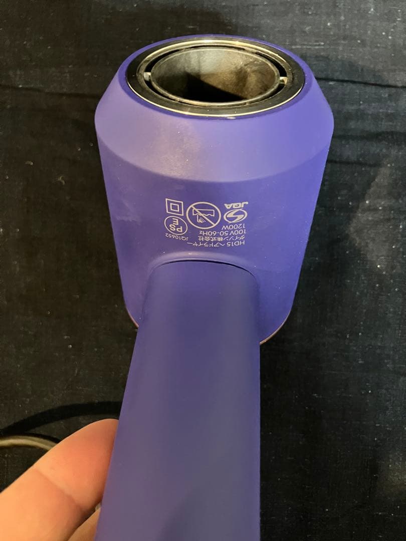 【人気色☀︎美品】dyson ダイソン ヘアドライヤー メンテ品 HD15