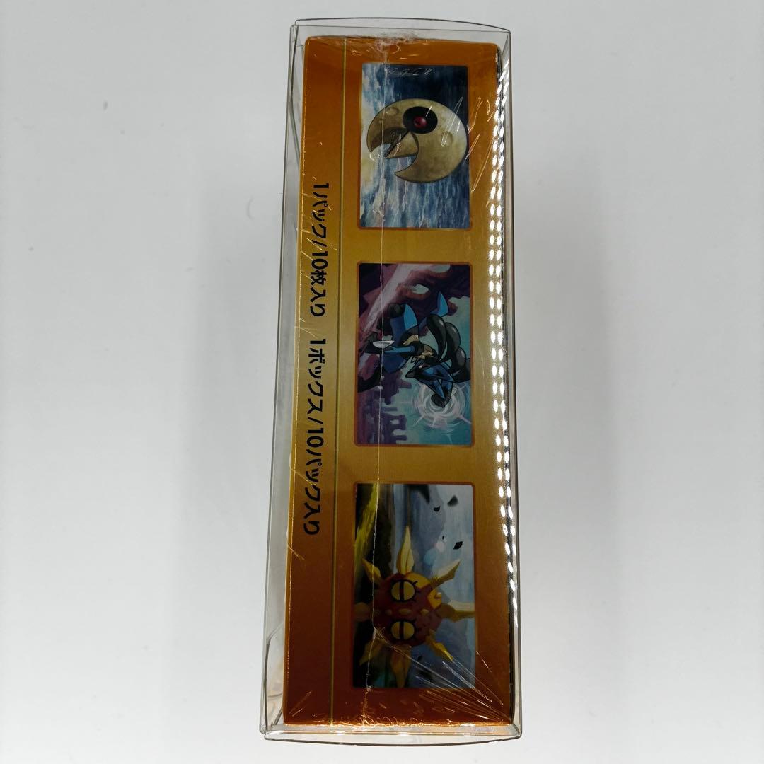 ポケモンカード VSTARユニバース シュリンク付きBOX 新品未開封