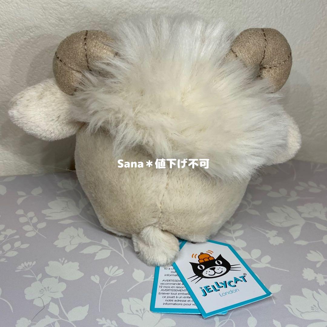 新品　 Amuseabean Ram 羊　ひつじ　AD3R