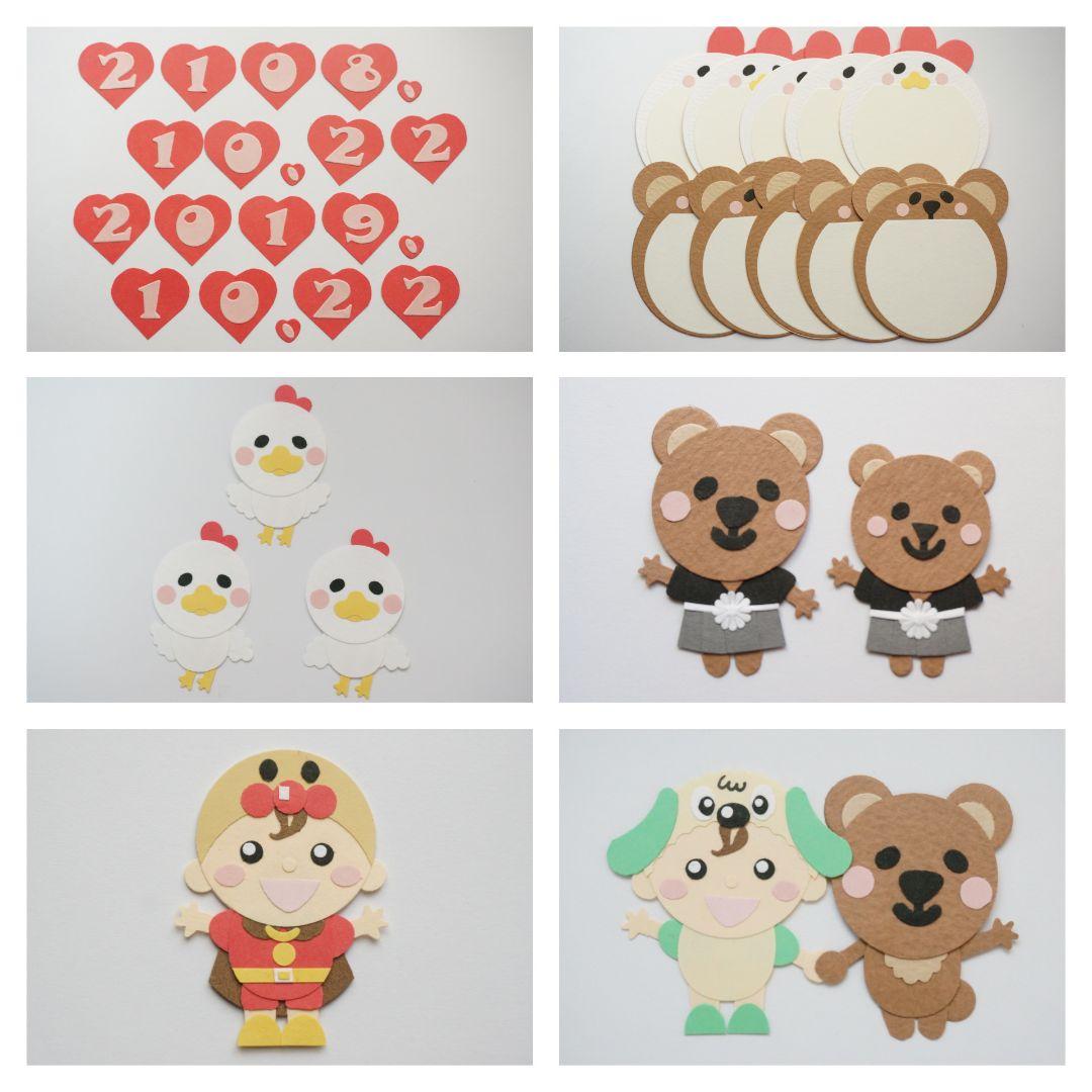 ♡ぷりん様♡確認用③