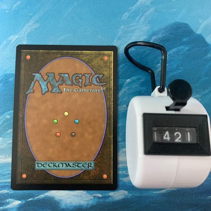 MTG 4枚 アロサウルス飼い