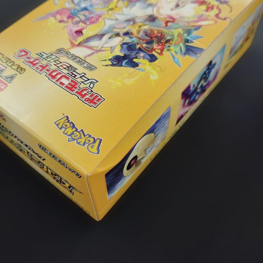 VstarユニバースBOX シュリンクなし 新品未開封 ポケモンカード - メルカリ