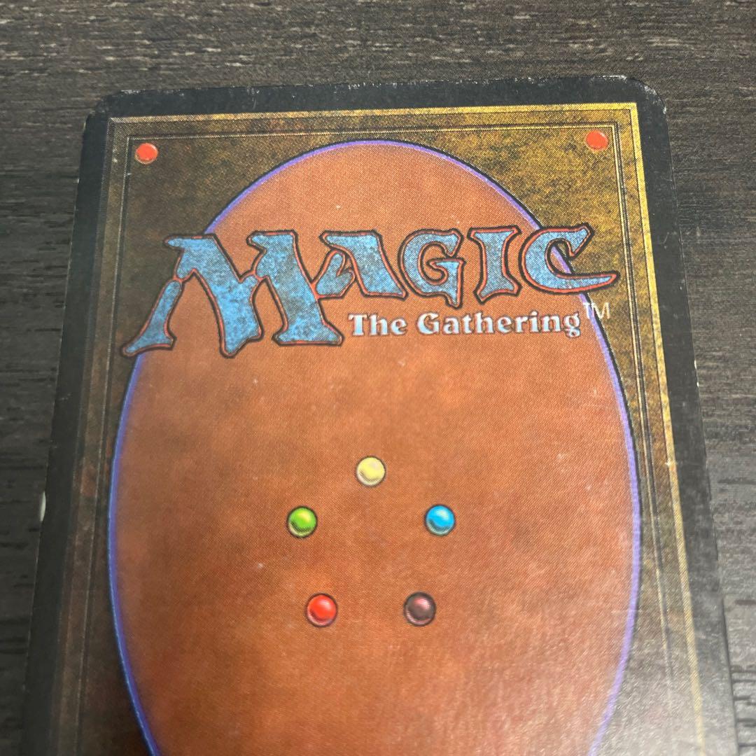 アトランティスの王/Lord of Atlantis LEA