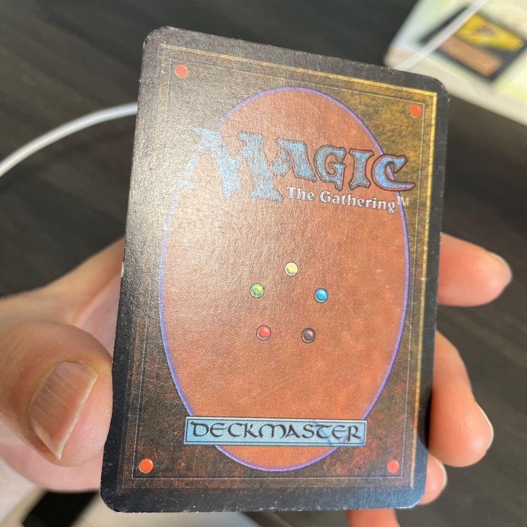 アトランティスの王/Lord of Atlantis LEA