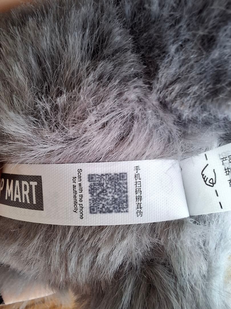 【新品正規品】ラブブ　エナジー　シークレット