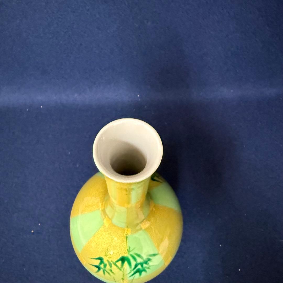 人間国宝 三代 吉田美統 釉裏金彩芙蓉文 花生 花器 花瓶 九谷焼 錦山窯