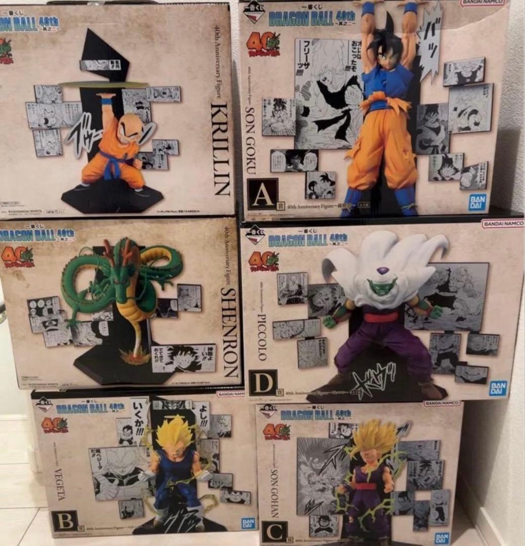 即日発送一番くじ ドラゴンボール 40th 其之二～　フィギュアコンプ６種セット 一番くじ ドラゴンボール 40th 其之二～ フィギュア コンプ6種セット