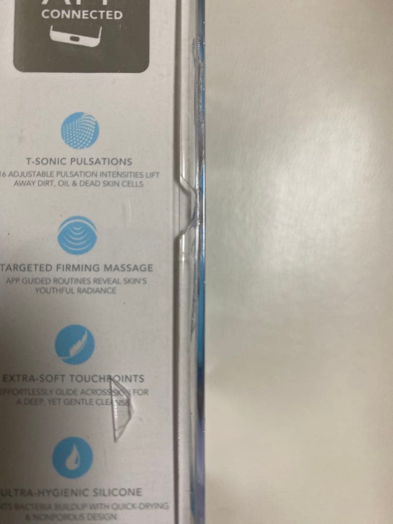 新品未使用FOREO LUNA 3 洗顔ブラシ ブルー ケースに傷あり