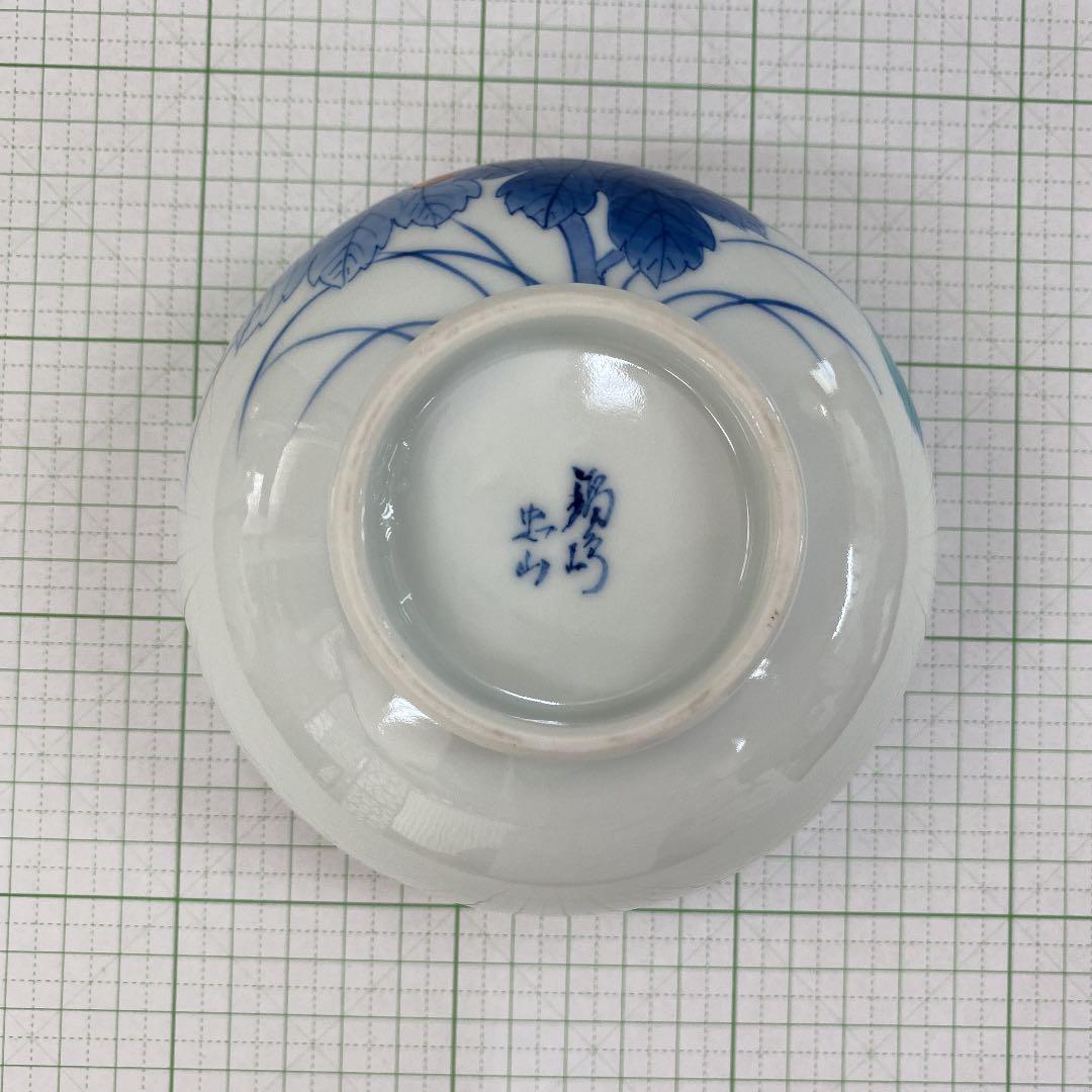 抹茶茶碗 N o71 抹茶茶碗 N o71 抹茶茶碗 N o71 抹茶茶碗 N o71