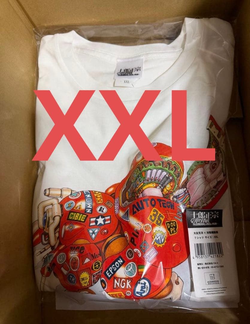 PeaceandAfter×Azuma Makoto 東信 フラワーTシャツ M