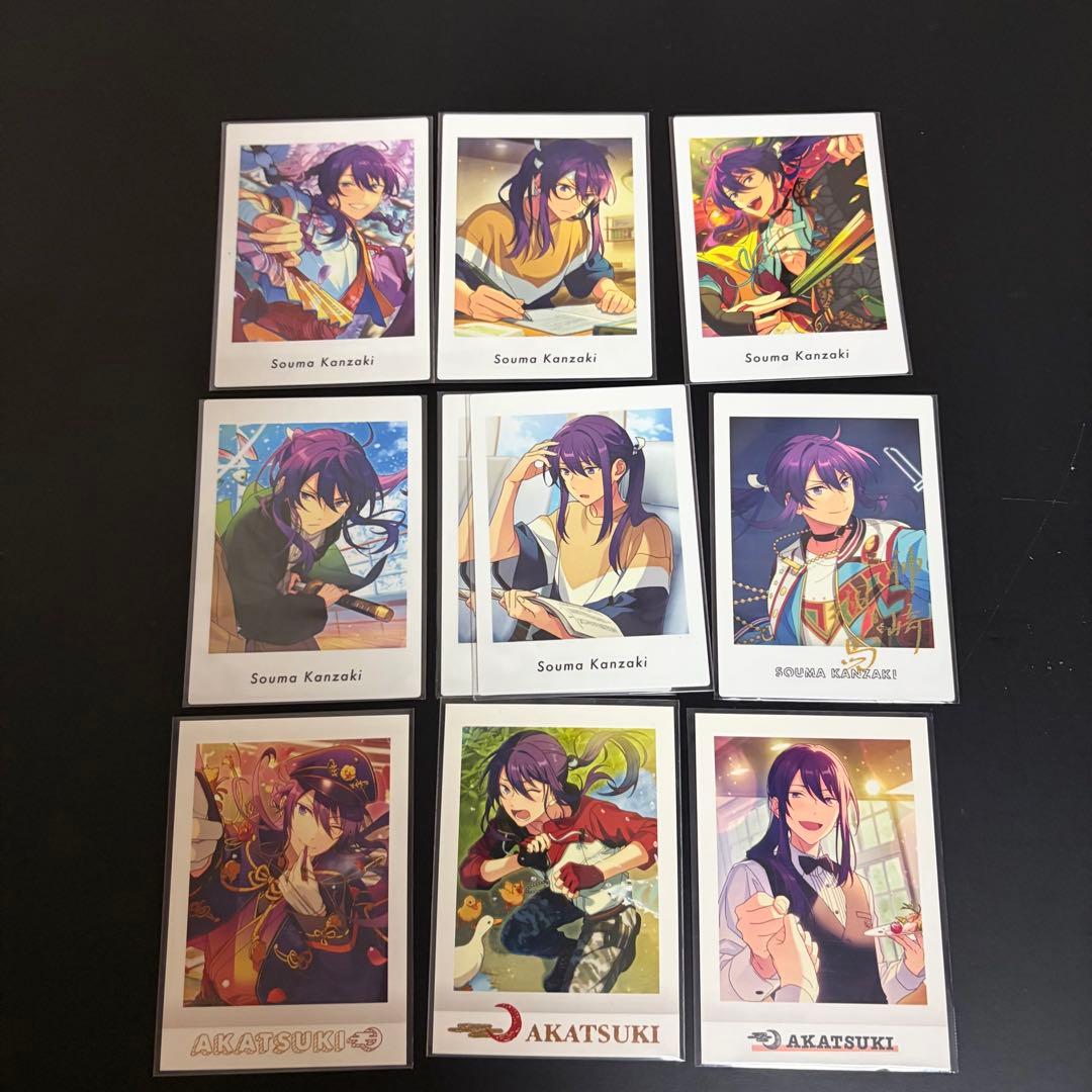 あんスタ 神崎颯馬 まとめ売り - メルカリ