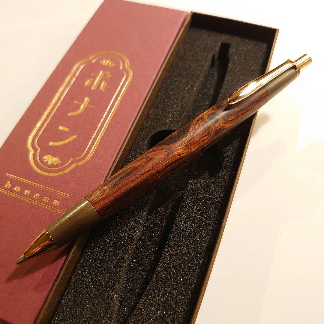 ☆超希少材☆】ボナンペン シャープペンシル（デザートアイアンウッド