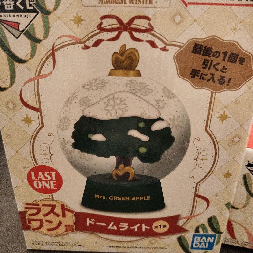 一番くじ　Mrs. GREEN APPLE ラストワン賞　D賞 マグカップ