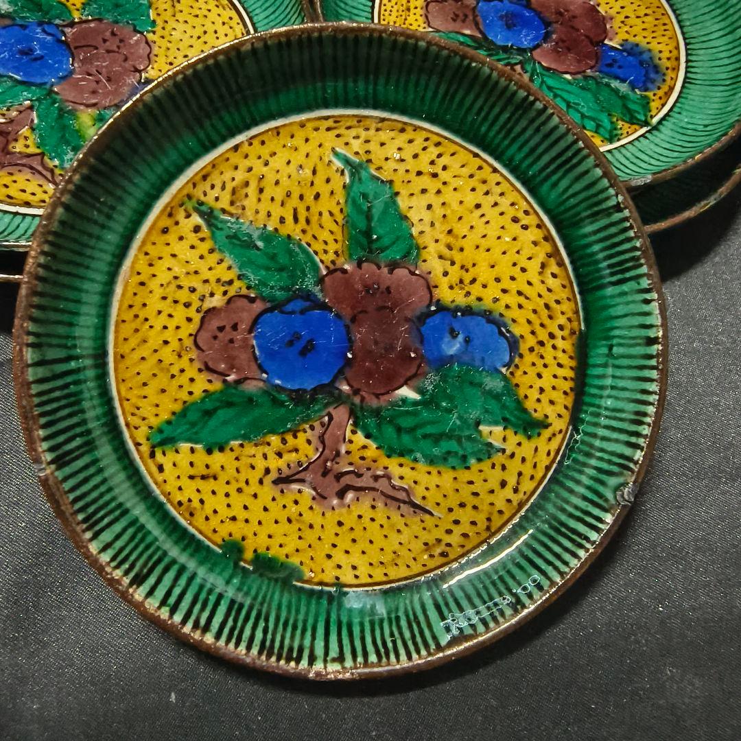 古九谷 青手九谷小皿 幕末骨董 手描き 古美術 旧家蔵出し 蒐集家放出