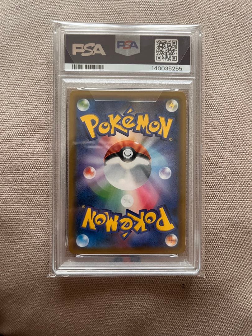 ラティアス＆ラティオスGX SR タッグボルト 105/095 PSA10