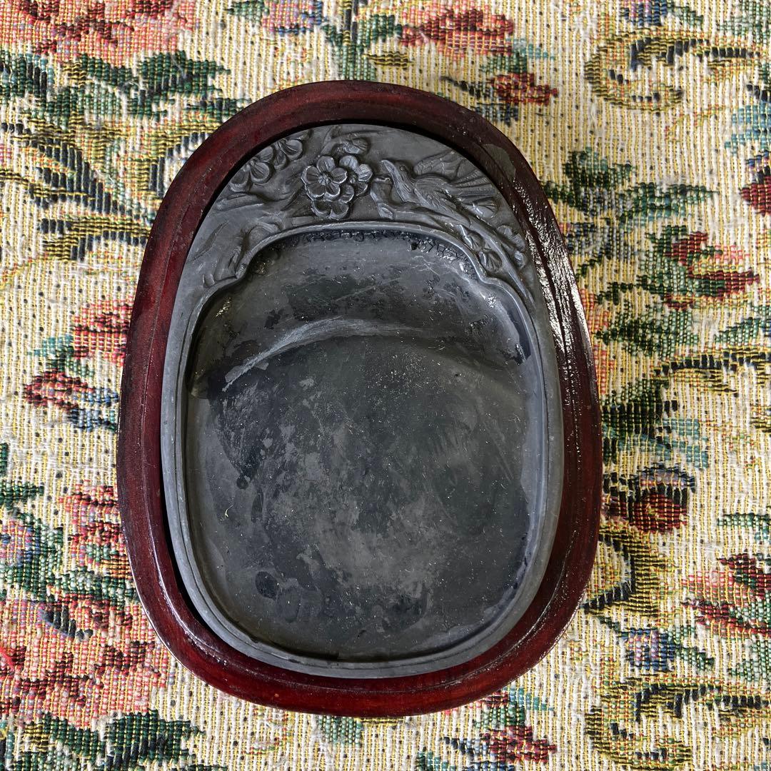 端渓硯古玩 骨董 古美術 書道具 書画 書道 硯 墨 アンティーク