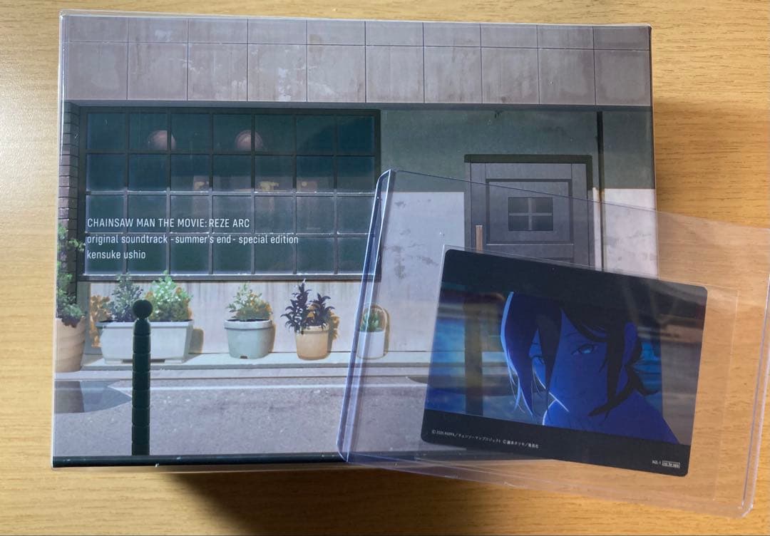 劇場版『チェンソーマンレゼ篇』サウンドトラック特装盤 シリアル