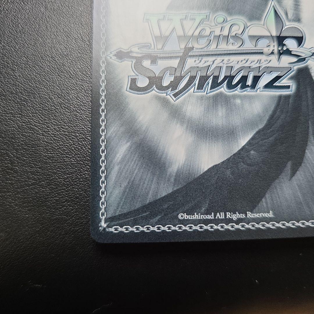 SP ハイテンション傍若無人エクスプレス ハルヒ サイン いとうのいぢ