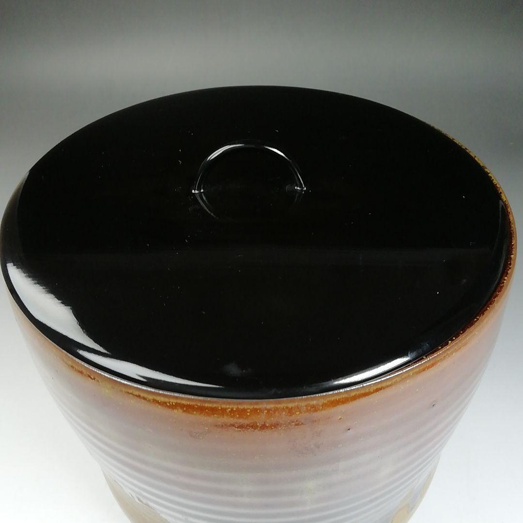 W63 水指 『高取 水指』『笹山登古 作』 共箱 茶道具 - メルカリ