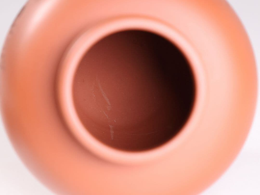 煎茶道具 陶元 常滑焼 朱泥 茶壺 梅彫紋 扇面寿 茶壷