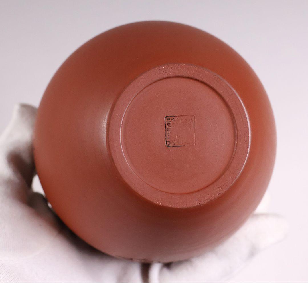 煎茶道具 陶元 常滑焼 朱泥 茶壺 梅彫紋 扇面寿 茶壷