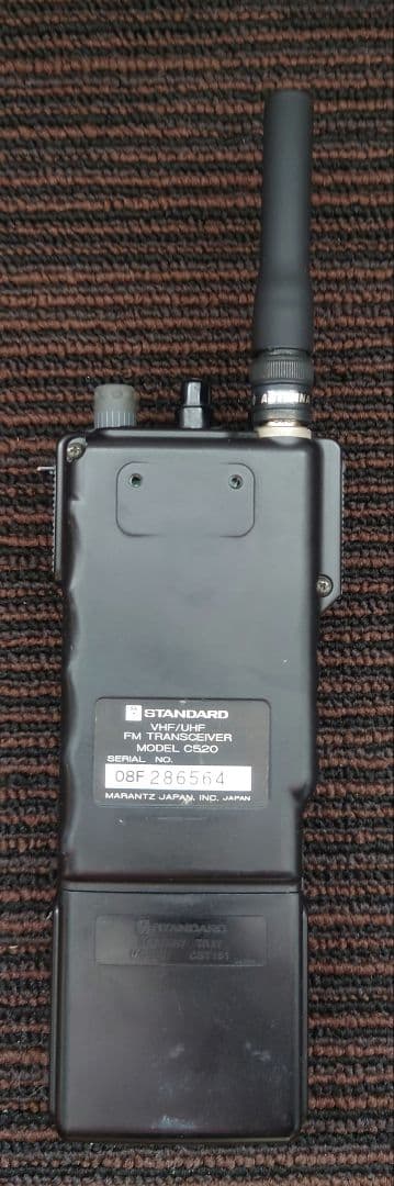 【中古希少J無し】STANDARD C520