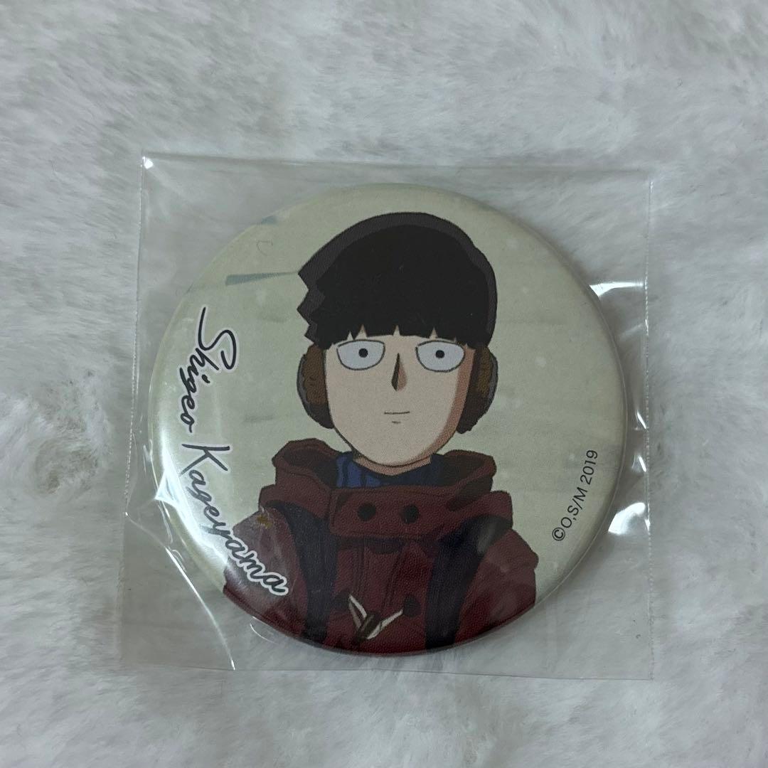 モブサイ 缶バッジ OVA 律