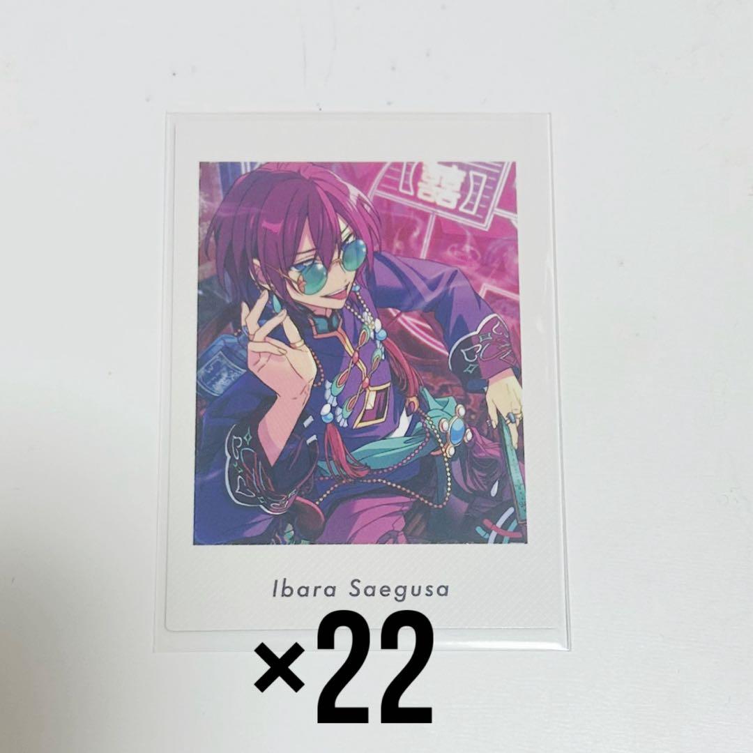 あんスタ 七種茨 ぱしゃっつ vol.5 action 22枚 - メルカリ